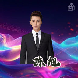 陈旭
